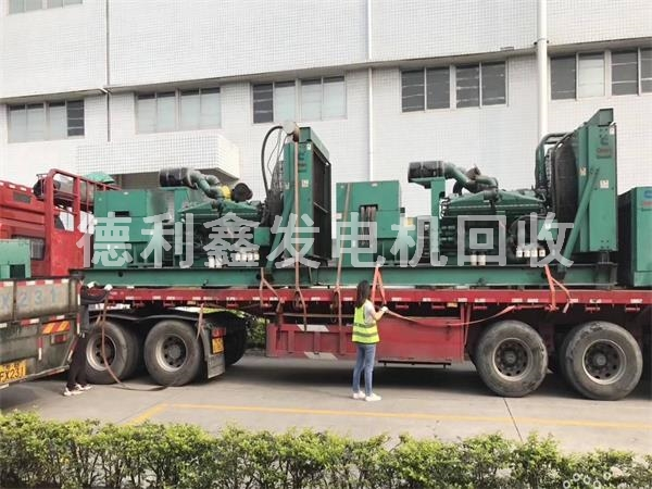 北京各大城区二手发电机回收，发电机组回收价格