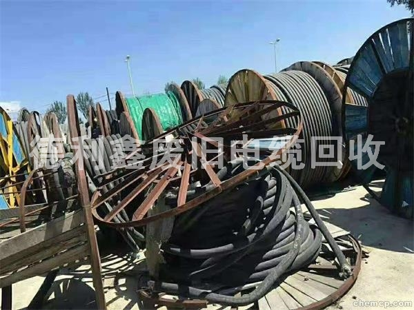 北京电缆回收公司，北京电缆回收，北京废电缆回收