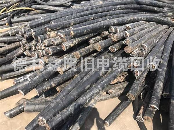 北京电缆回收价格，北京废旧电缆线回收