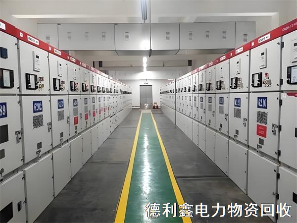 配电室拆除回收，电力设施回收