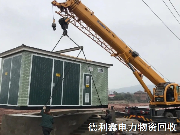 箱式变压器回收，变压器回收电话